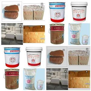 龍井市 無(wú)機(jī)防火隔板-中科商務(wù)網(wǎng)-天津奧達(dá)防火材料科技