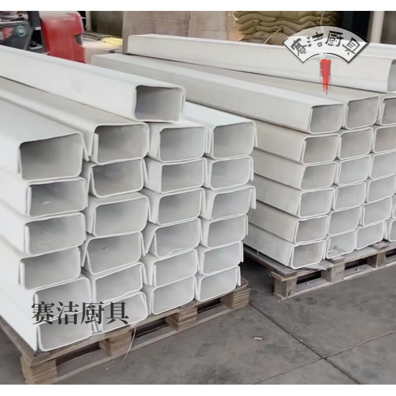 妙普樂德國工藝a1防火板阻燃板隔墻無機(jī)防火隔板電纜溝電電力防火封堵