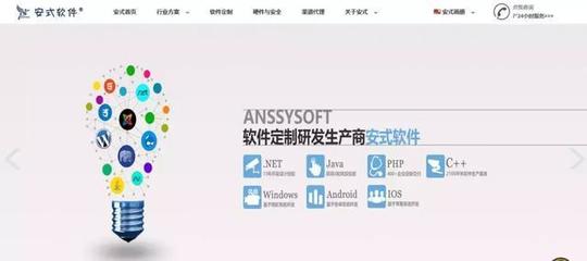 家庭新消費(fèi)資本市場(chǎng)動(dòng)態(tài)周報(bào)（1月21日-25日） 軟件外包服務(wù)領(lǐng)域獨(dú)家盤(pán)點(diǎn)